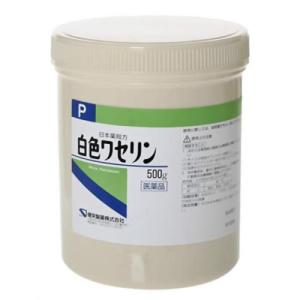 白色ワセリンＰ 500g 第3類医薬品｜kitabadrug-cosme