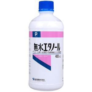 無水エタノールＰ ４００ｍＬ