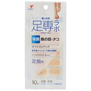 SALA カネボウ SALA(サラ) 髪コロン サラの香り 80g : キタバドラッグ