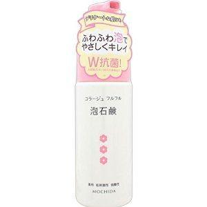 花王 セグレタ 育毛エッセンス 本体 150ml : ドラッグ ヒーロー ヤフー