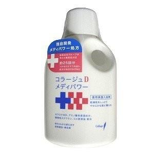 コラージュＤ メディパワー 保湿入浴剤 500ml