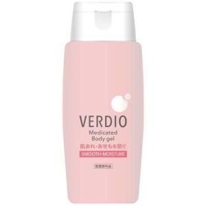 特許取得 IFMC.イフミック使用 ミネラル ケア クリーム 75g ボディケア