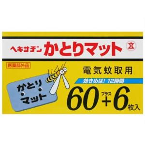 ヘキサチン かとりマット 60＋6枚｜kitabadrug-cosme