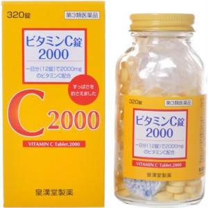 ビタミンＣ錠２０００クニキチ 320錠 第3類医薬品｜kitabadrug-cosme