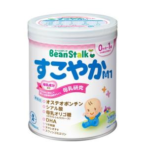 すこやかM1 ビーンスターク すこやかM1 大缶 800g /すこやか