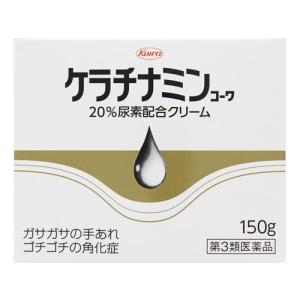 ケラチナミンコーワ２０％尿素配合クリーム 150g 第3類医薬品｜kitabadrug-cosme