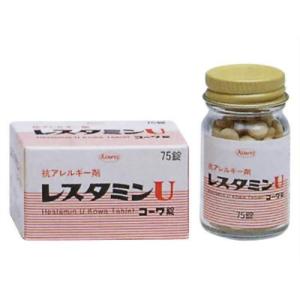 レスタミンＵコーワ錠の商品画像