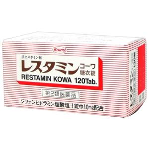ライフリー さわやかパッド 安心の中量用 68枚 : キタバドラッグ