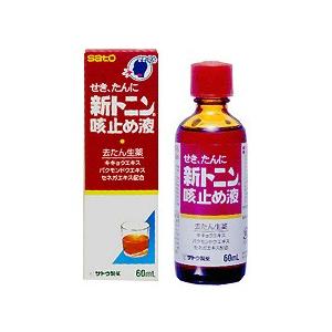 シントニン 咳止め液 60ml 指定第2類医薬品｜kitabadrug-cosme