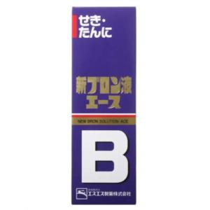 新ブロン液 エース 120ml 指定第2類医薬品