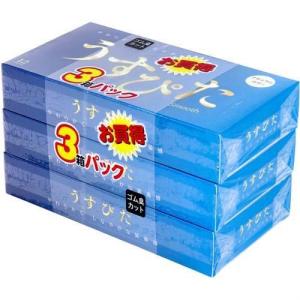 コンドーム ジャパンメディカル うすぴた スムース ナチュラルカラー 12個入×3箱セット｜kitabadrug-cosme