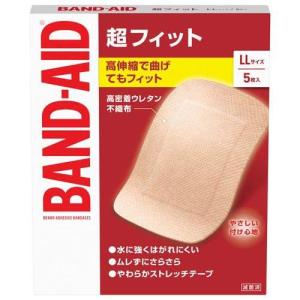 バンドエイド 超フィット LLサイズ 5枚入