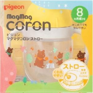 マグマグコロン ストロー｜kitabadrug-cosme