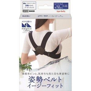 恋するおしりヒップケア ボディバター 100g 乾燥 スキンケア