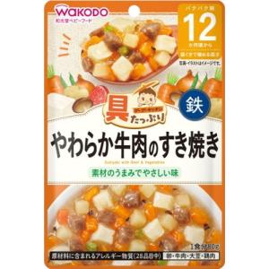 具たっぷりグーグーキッチン やわらか牛肉のすき焼き　80g｜kitabadrug-cosme