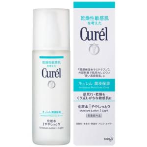 Avene（アベンヌ） 資生堂 トリクセラNT フルイドクリーム 100mL Avene