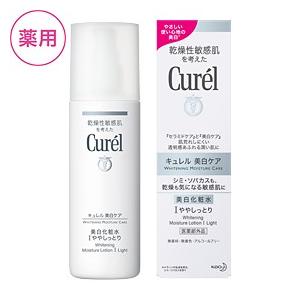 Kao（花王） キュレル 美白乳液 110ml : キタバドラッグ - 通販