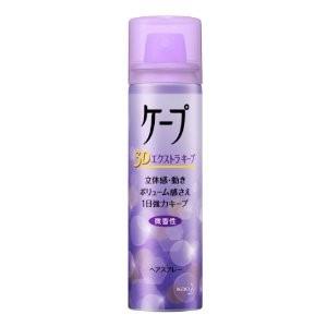 Kao（花王） ケープ 3Dエクストラキープ 無香料 50g