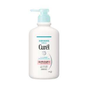 Serendip Viviani ウォータージェル 30ml 美容液 敏感肌 微弱電荷