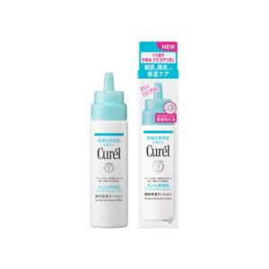 Curel 花王 Curel（キュレル） 潤浸保湿 角層深部バリア美容液 30ml