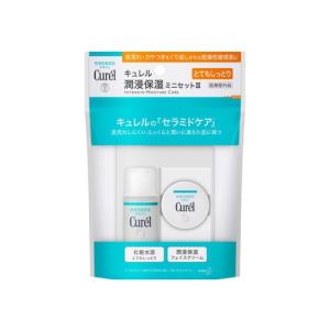 キュレル フェイスケアミニセット３ 40ml｜kitabadrug-cosme