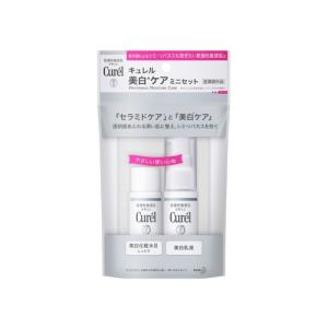 Curel 花王 キュレル 美白ケア ミニセット : 東京生活館 Yahoo!店