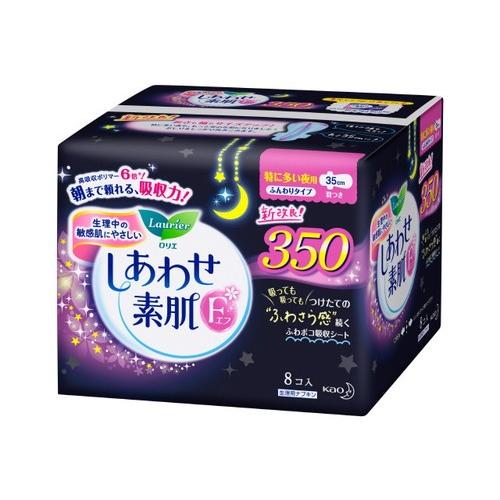 ロリエエフ しあわせ素肌 特に多い夜羽つき 8個