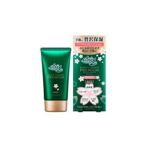 アトリックス ビューティーチャージプレミアム 桜 60g｜kitabadrug-cosme