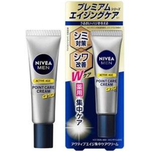 資生堂 ブランダーム レフィル SHISEIDO（資生堂） 薬用ホワイトニング美容パウダー（レフィル