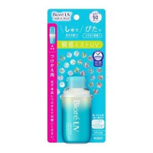 アウスレーゼ 【生産終了品・在庫限り】残り2点 資生堂 ブリランチンN