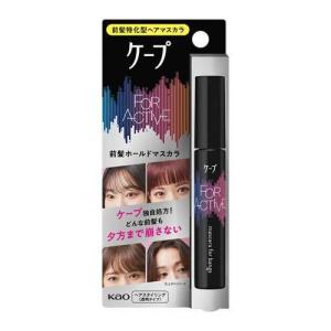 VALCAN 【生産終了品・数量限定】カネボウ バルカン ヘア−リクイド