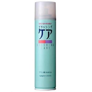 ルアン」 スーパーミリオンヘアミスト 165ml 「化粧品」 : 薬の