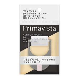 Primavista（プリマヴィスタ） デイトリートメントバームローラータイプ専用 クッションローラー 花王｜kitabadrug-cosme