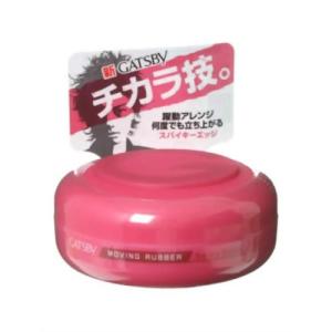 GATSBY（ギャツビー） マンダム ムービングラバー スパイキーエッジ