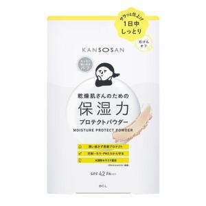 Kanebo（カネボウ） 「カネボウ」コフレドールグラン カバーフィット