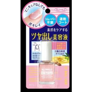 ネイルネイル ＣＣネイルコート 6ml メール便対応商品