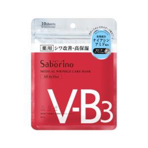 サボリーノ 薬用 ひたっとマスク WR ( 10枚入 )/ スキンケア シート