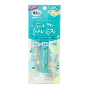 KOSE 薬用 雪肌精 薬用化粧水 360mL BIGボトル【医薬部外品