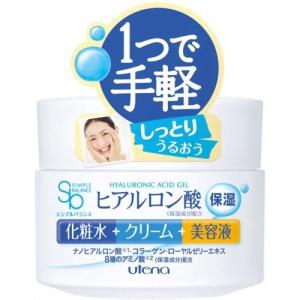 UVホワイト 【生産終了品】資生堂UVホワイト ホワイトニングソフナー