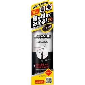 VALCAN 【生産終了品・数量限定】カネボウ バルカン ヘア−リクイド