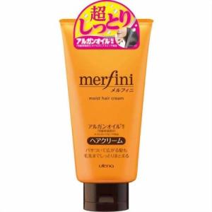 SHISEIDO（資生堂） 【生産終了品・在庫限り】リバイタル リフティング