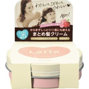 D-モイスチャートリートメント ( 800g )/ けわいや 植物性 海藻エキス