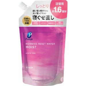 プロスタイル モーニングリセットウォーター アロマローズの香り 替 450ml