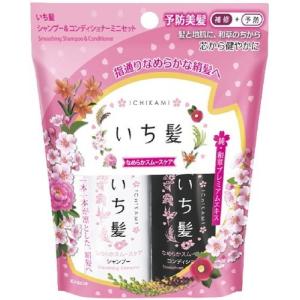 SHISEIDO（資生堂） リバイタル クリーム エンサイエンスAA EX 40g