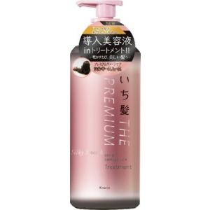 アウスレーゼ 【生産終了品・在庫限り】残り2点 資生堂 ブリランチンN