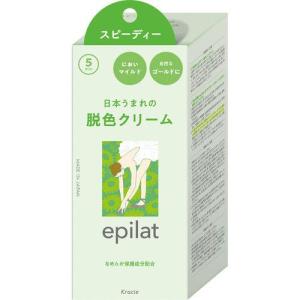 JOLEN（ジョレン） ジョレンクリームブリーチ 1剤（パウダー）7g/2剤