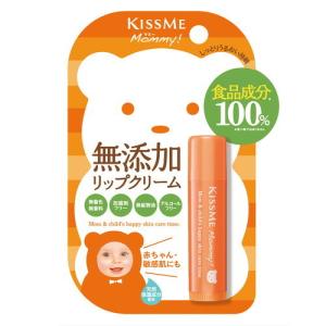 ヴィセ リシェ マイヌーディ アイズ BE-2★ピンクベージュ★アイカラー リシェ マイヌーディ アイズ BE-2 ピンクベージュ系 / Visée(ヴィセ