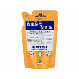 ハイピッチ ディープクレンジングオイル W つめかえ用 ( 170ml
