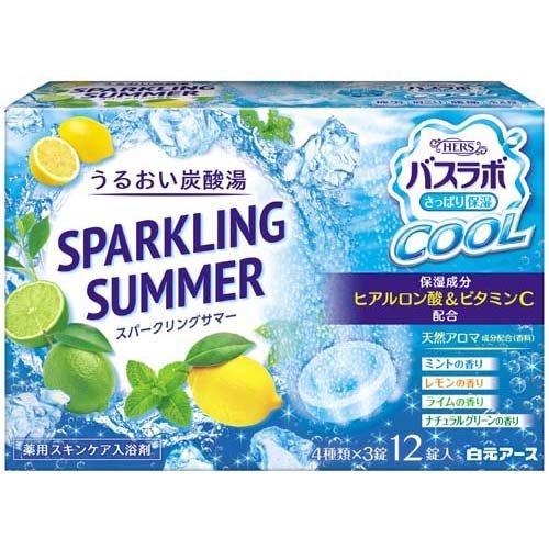 【医薬部外品】HERS バスラボ クール SPARKLING SUMMER 12錠入 【白元アース】