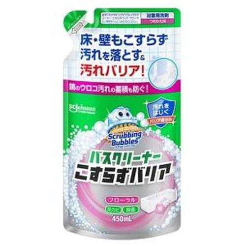 ジョンソン スクラビングバブル バスクリーナー こすらずバリア フローラル つめかえ用 450ml